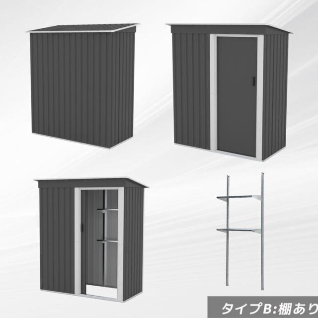 物置 屋外 大型 倉庫 大型物置 戸外収納庫 可動棚付き 物置 防水/耐侯 収納可能 床なし大容量 スチール ガーデン/庭/田畑/農場 頑丈_1