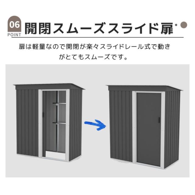 物置 屋外 大型 倉庫 大型物置 戸外収納庫 可動棚付き 物置 防水/耐侯 収納可能 床なし大容量 スチール ガーデン/庭/田畑/農場 頑丈_10