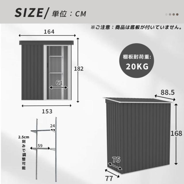物置 屋外 大型 倉庫 大型物置 戸外収納庫 可動棚付き 物置 防水/耐侯 収納可能 床なし大容量 スチール ガーデン/庭/田畑/農場 頑丈_2