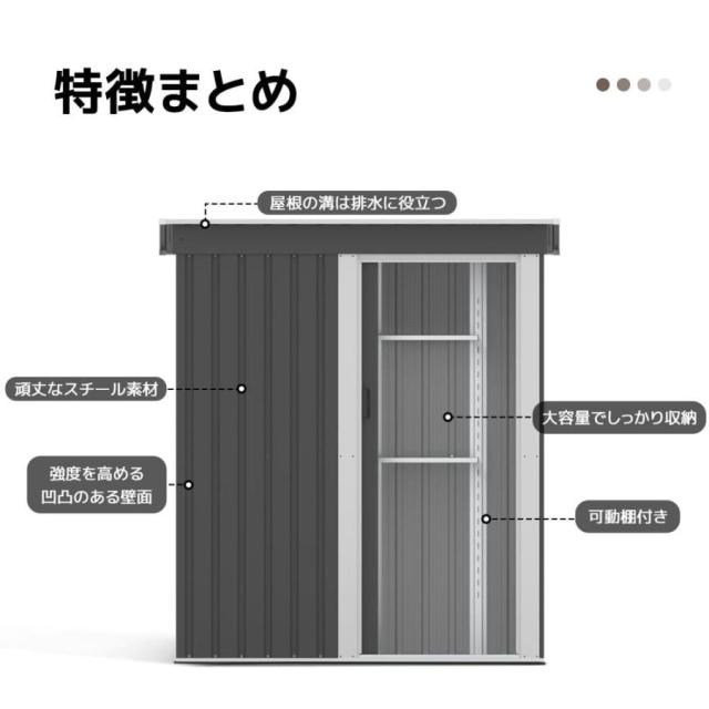 物置 屋外 大型 倉庫 大型物置 戸外収納庫 可動棚付き 物置 防水/耐侯 収納可能 床なし大容量 スチール ガーデン/庭/田畑/農場 頑丈_3