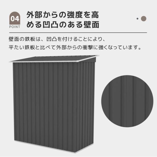 物置 屋外 大型 倉庫 大型物置 戸外収納庫 可動棚付き 物置 防水/耐侯 収納可能 床なし大容量 スチール ガーデン/庭/田畑/農場 頑丈_7