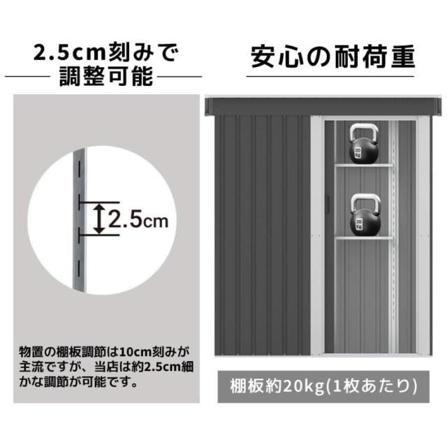 物置 屋外 大型 倉庫 大型物置 戸外収納庫 可動棚付き 物置 防水/耐侯 収納可能 床なし大容量 スチール ガーデン/庭/田畑/農場 頑丈_9
