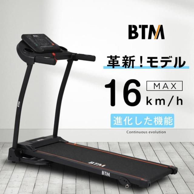 EMS粘着パッド40枚　整骨院楽トレ　バイトレJOYトレEMSパット 電極パッド EMS粘着パッド40枚 整骨院楽トレ バイトレJOYトレEMSパット 電極パッド