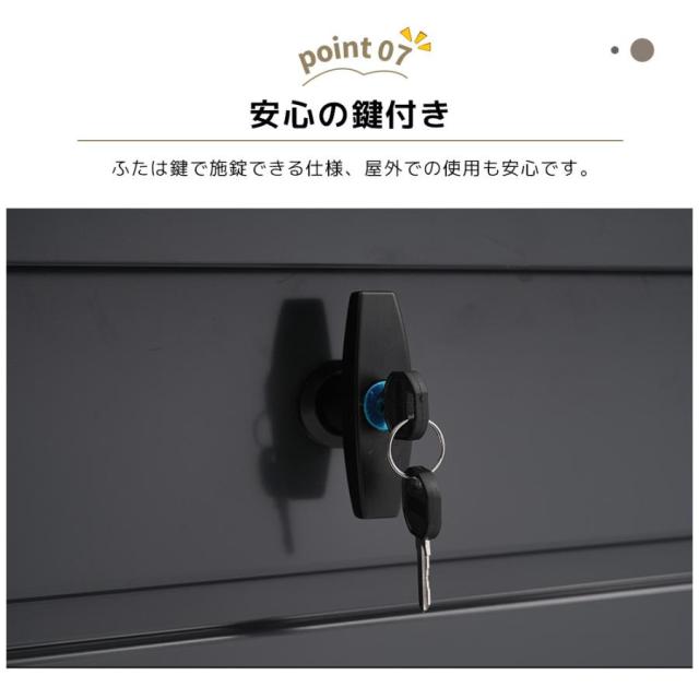 収納ボックス 収納庫 物置 屋外 小型 鍵付き 置き配 ストッカー 物置 屋外収納庫 ゴミ箱 ボックス 大容量 収納ケース_10