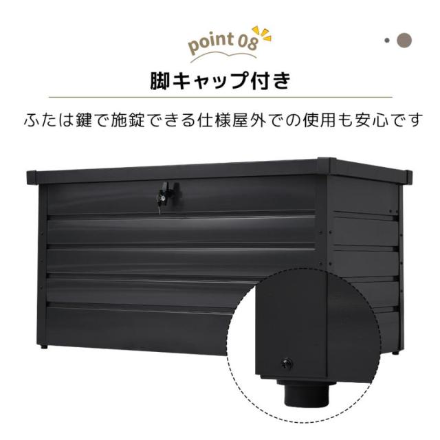 収納ボックス 収納庫 物置 屋外 小型 鍵付き 置き配 ストッカー 物置 屋外収納庫 ゴミ箱 ボックス 大容量 収納ケース_11