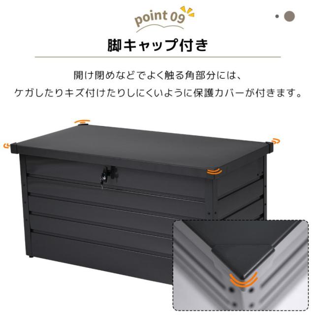 収納ボックス 収納庫 物置 屋外 小型 鍵付き 置き配 ストッカー 物置 屋外収納庫 ゴミ箱 ボックス 大容量 収納ケース_12