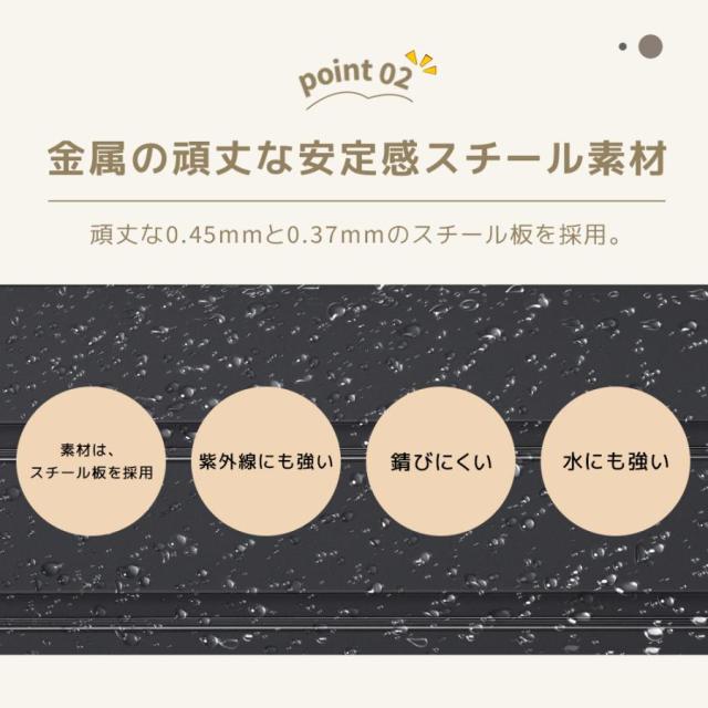収納ボックス 収納庫 物置 屋外 小型 鍵付き 置き配 ストッカー 物置 屋外収納庫 ゴミ箱 ボックス 大容量 収納ケース_5
