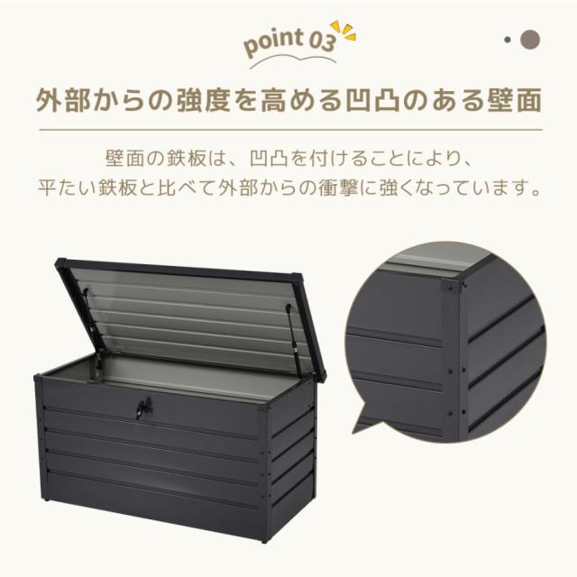 収納ボックス 収納庫 物置 屋外 小型 鍵付き 置き配 ストッカー 物置 屋外収納庫 ゴミ箱 ボックス 大容量 収納ケース_6