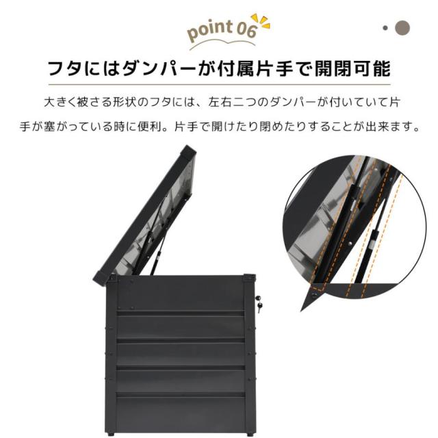 収納ボックス 収納庫 物置 屋外 小型 鍵付き 置き配 ストッカー 物置 屋外収納庫 ゴミ箱 ボックス 大容量 収納ケース_9