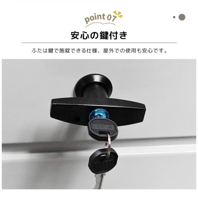 物置 屋外 収納ボックス 収納庫 小型 置き配 ストッカー ブレーキ付き 取っ手付き 鍵付き 物置 屋外収納庫 ベランダ ゴミ箱 ボックス 物置 大容量 収納ケース_11
