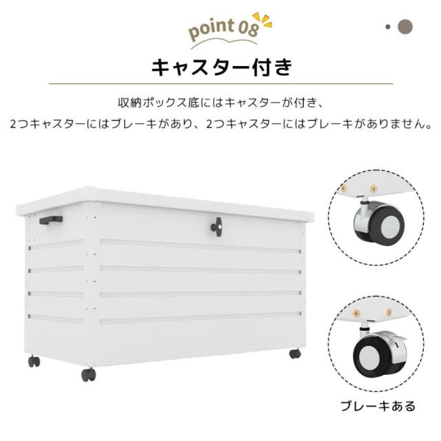 物置 屋外 収納ボックス 収納庫 小型 置き配 ストッカー ブレーキ付き 取っ手付き 鍵付き 物置 屋外収納庫 ベランダ ゴミ箱 ボックス 物置 大容量 収納ケース_12