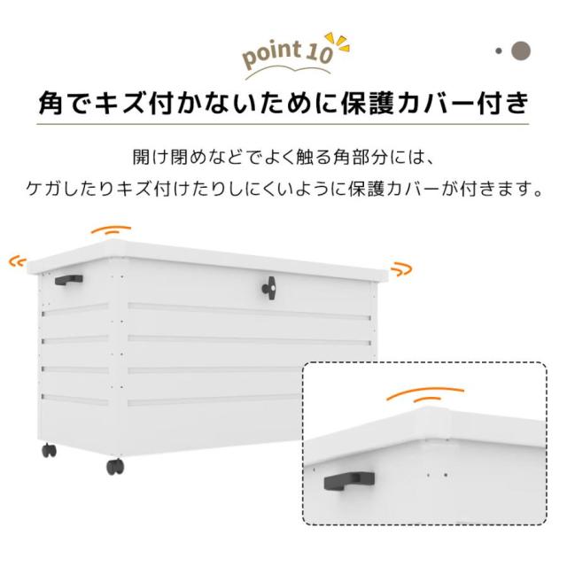 物置 屋外 収納ボックス 収納庫 小型 置き配 ストッカー ブレーキ付き 取っ手付き 鍵付き 物置 屋外収納庫 ベランダ ゴミ箱 ボックス 物置 大容量 収納ケース_14