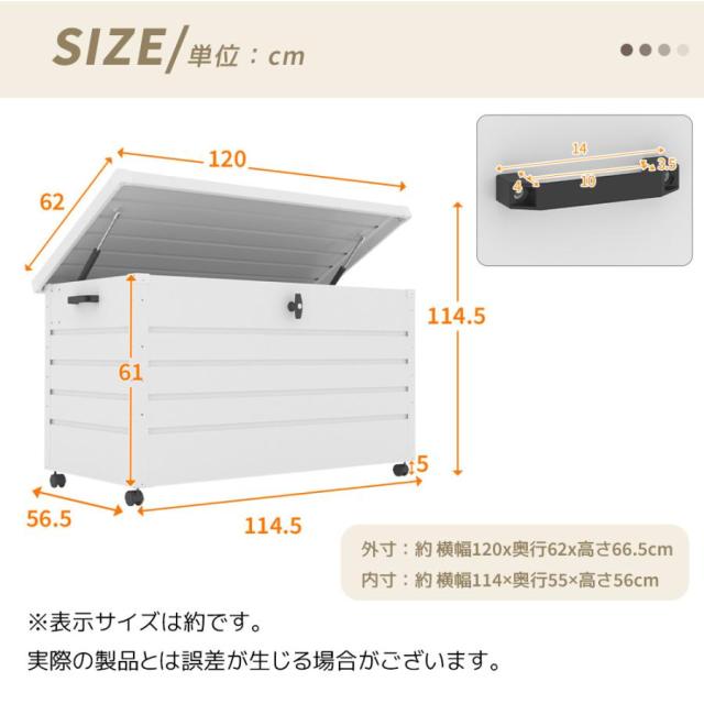 物置 屋外 収納ボックス 収納庫 小型 置き配 ストッカー ブレーキ付き 取っ手付き 鍵付き 物置 屋外収納庫 ベランダ ゴミ箱 ボックス 物置 大容量 収納ケース_2