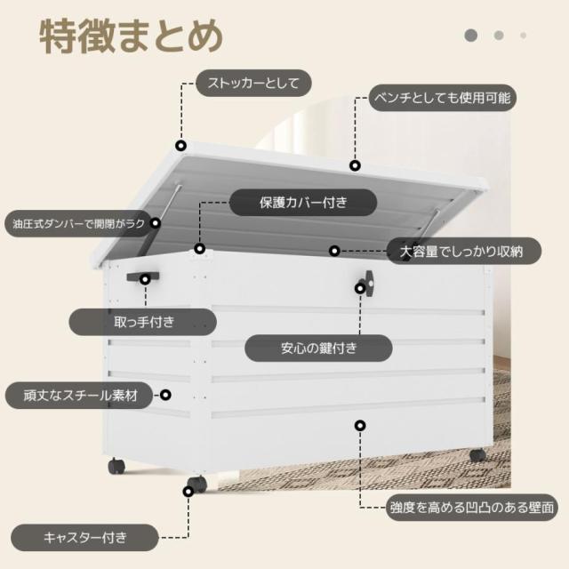 物置 屋外 収納ボックス 収納庫 小型 置き配 ストッカー ブレーキ付き 取っ手付き 鍵付き 物置 屋外収納庫 ベランダ ゴミ箱 ボックス 物置 大容量 収納ケース_3