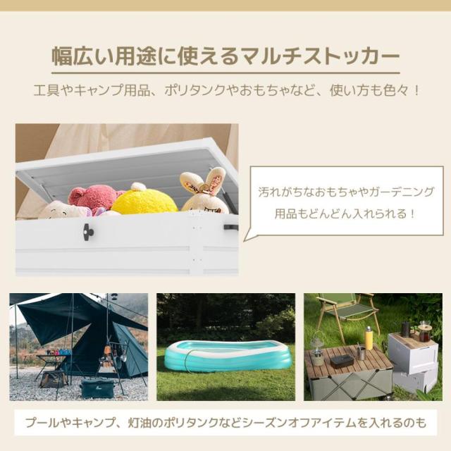物置 屋外 収納ボックス 収納庫 小型 置き配 ストッカー ブレーキ付き 取っ手付き 鍵付き 物置 屋外収納庫 ベランダ ゴミ箱 ボックス 物置 大容量 収納ケース_4