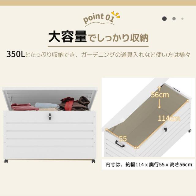 物置 屋外 収納ボックス 収納庫 小型 置き配 ストッカー ブレーキ付き 取っ手付き 鍵付き 物置 屋外収納庫 ベランダ ゴミ箱 ボックス 物置 大容量 収納ケース_5