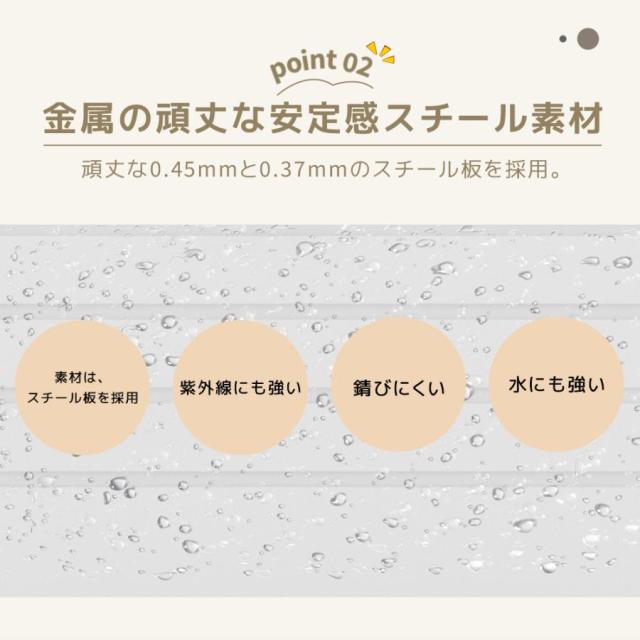 物置 屋外 収納ボックス 収納庫 小型 置き配 ストッカー ブレーキ付き 取っ手付き 鍵付き 物置 屋外収納庫 ベランダ ゴミ箱 ボックス 物置 大容量 収納ケース_6