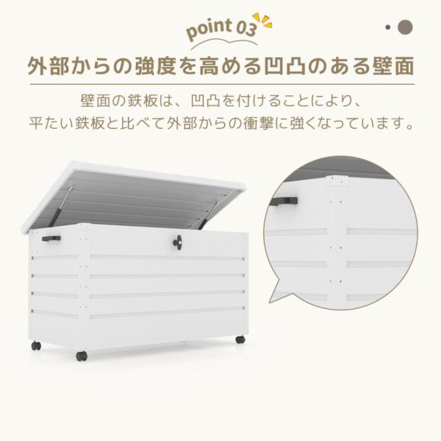 物置 屋外 収納ボックス 収納庫 小型 置き配 ストッカー ブレーキ付き 取っ手付き 鍵付き 物置 屋外収納庫 ベランダ ゴミ箱 ボックス 物置 大容量 収納ケース_7