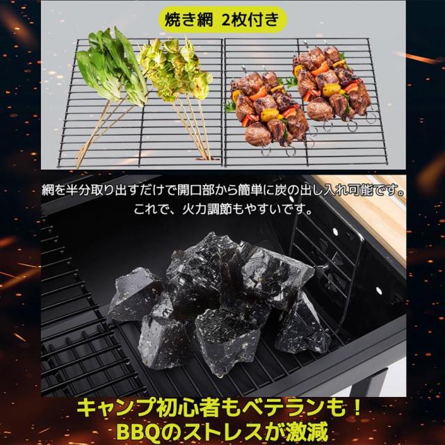 バレル式バーベキューコンロ 温度計で検温可能 ローストラック付き 焼き、燻製、蒸し3WAY 8-12人用 棚板 タイヤ追加 移動楽々 アウトドア キャンプ グランピング_10