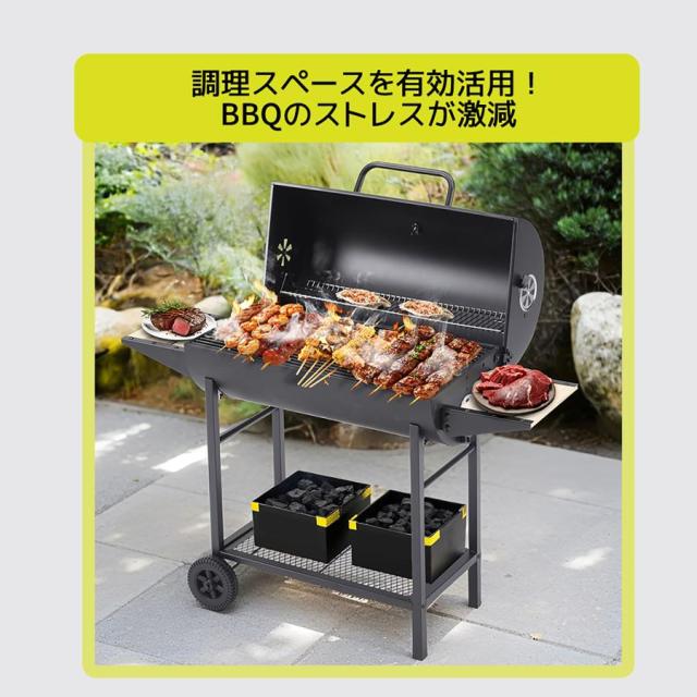 バレル式バーベキューコンロ 温度計で検温可能 ローストラック付き 焼き、燻製、蒸し3WAY 8-12人用 棚板 タイヤ追加 移動楽々 アウトドア キャンプ グランピング_12
