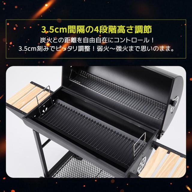 バレル式バーベキューコンロ 温度計で検温可能 ローストラック付き 焼き、燻製、蒸し3WAY 8-12人用 棚板 タイヤ追加 移動楽々 アウトドア キャンプ グランピング_4