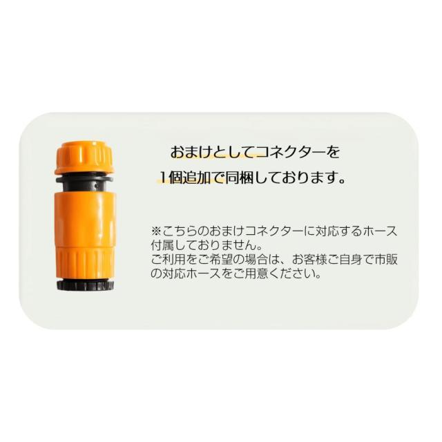 流し台 屋外 ステンレス 蛇口付き シンク 排水栓付き 排水栓 アウトドア キッチン 屋外用 ステンレス流し台 ステンレスキッチン キャンプ バーベキュー_11