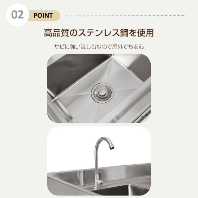 流し台 屋外 ステンレス 蛇口付き シンク 排水栓付き 排水栓 アウトドア キッチン 屋外用 ステンレス流し台 ステンレスキッチン キャンプ バーベキュー_2