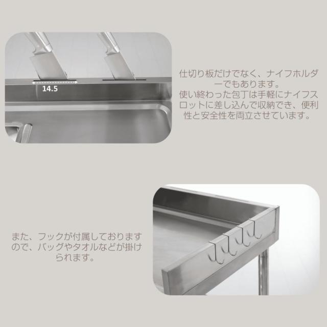 流し台 屋外 ステンレス 蛇口付き シンク 排水栓付き 排水栓 アウトドア キッチン 屋外用 ステンレス流し台 ステンレスキッチン キャンプ バーベキュー_6