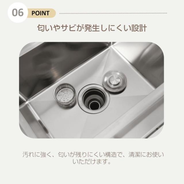 流し台 屋外 ステンレス 蛇口付き シンク 排水栓付き 排水栓 アウトドア キッチン 屋外用 ステンレス流し台 ステンレスキッチン キャンプ バーベキュー_8