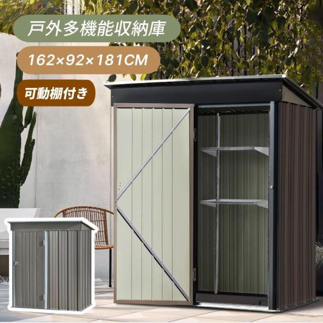 大型物置 倉庫 ヨド大型倉庫 | 倉庫 | 物置のヨドコウ・ヨド物置