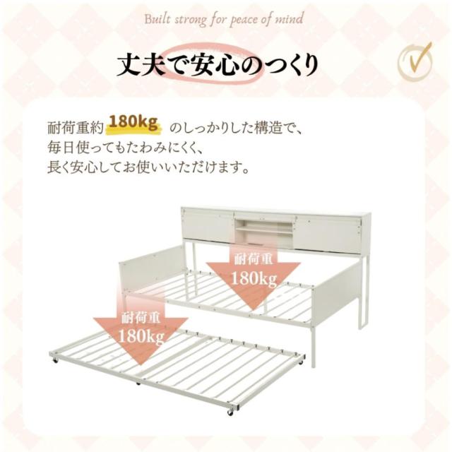 2段ベッド 親子ベッド シングル 大人 子供ベッド コンセント付き 宮棚付き 子供部屋 ベッド スチールベッド ベッドフレーム 北欧風 おしゃれ 一人暮らし_10