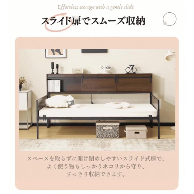 2段ベッド 親子ベッド シングル 大人 子供ベッド コンセント付き 宮棚付き 子供部屋 ベッド スチールベッド ベッドフレーム 北欧風 おしゃれ 一人暮らし_3