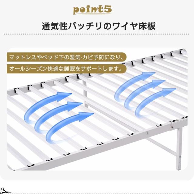 二段ベッド 大人用 2段ベッド パイプ 上下分離 耐荷重150kg 分離可能 耐震構造 子供ベッド ベッド 子供部屋 社員寮 学生寮 ロータイプ コンパクト