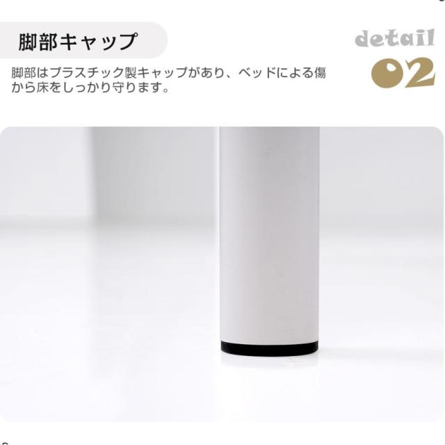 二段ベッド 大人用 2段ベッド パイプ 上下分離 耐荷重150kg 分離可能 耐震構造 子供ベッド ベッド 子供部屋 社員寮 学生寮 ロータイプ コンパクト