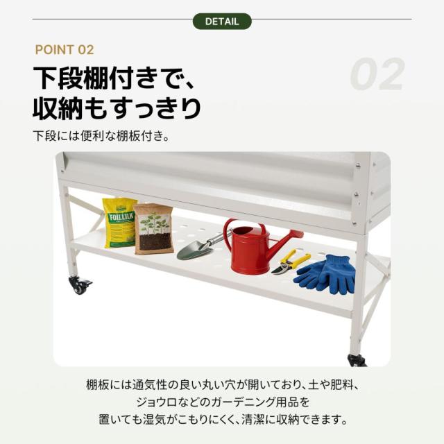 レイズドベッド 二段 ガーデンベッド 棚付き 組立簡単 家庭菜園プランター 腐らない 庭 野菜 プランター 果物栽培用 ガーデンフレーム_3