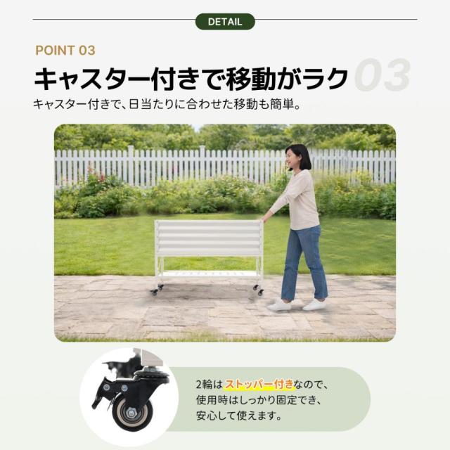 レイズドベッド 二段 ガーデンベッド 棚付き 組立簡単 家庭菜園プランター 腐らない 庭 野菜 プランター 果物栽培用 ガーデンフレーム_4