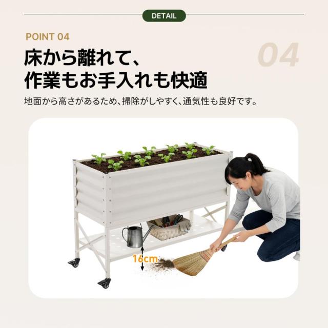 レイズドベッド 二段 ガーデンベッド 棚付き 組立簡単 家庭菜園プランター 腐らない 庭 野菜 プランター 果物栽培用 ガーデンフレーム_5