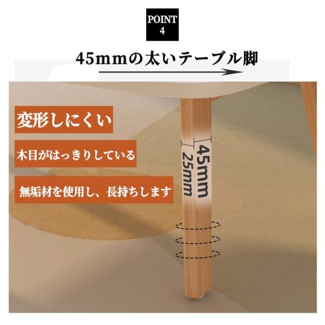 折り畳みテーブル おしゃれ 北欧風 原木調 木製 小型テーブル 折りたたみテーブル 軽量 省スペース 子供テーブル ミニテーブル センターテーブル_6
