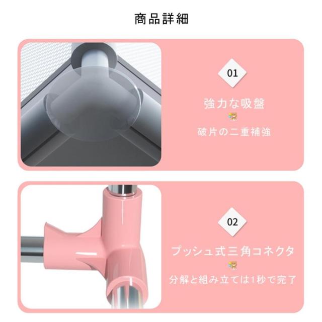 ベビーサークル ハイタイプ 四角 200cm×180cm 約2畳 通常サイズ 安全柵 収納バック付き 遊び場 滑り止め 洗濯可プレイヤード フェンス メッシュサークル_11