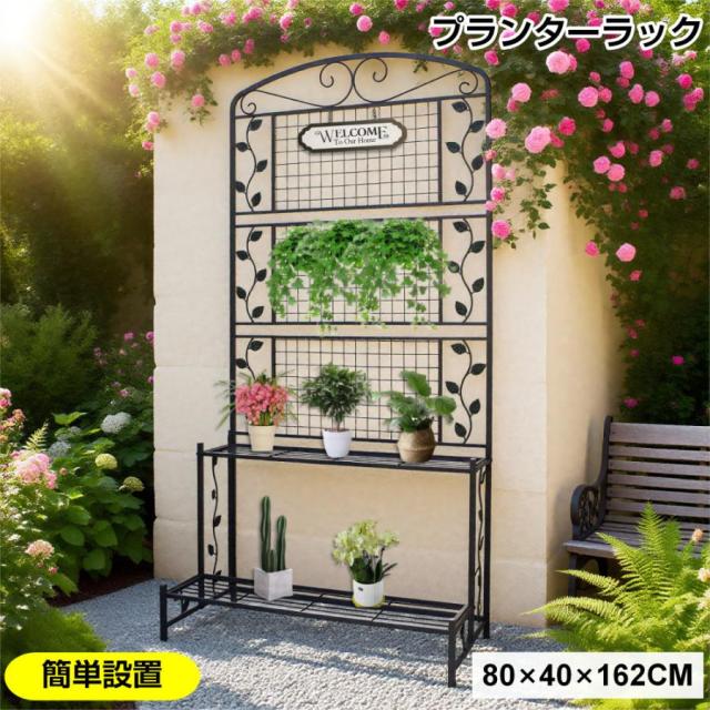 フェンス 目隠し 折り畳み式 間仕切り 庭 ガーデニング エクステリア 柵 ガーデニング用品 屋外 パーテーション おしゃれ ガーデンアーチ ローズアーチ