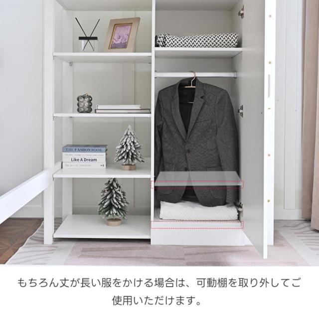 ロフトベッド システムベット 頑丈 ワードローブ 耐荷重110kg 収納付き 北欧風 コンセント付き シングル 宮付き 収納棚付き 収納 北欧風 大人 一人暮らし_11