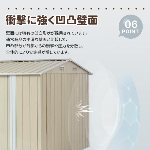 大型倉庫 物置 屋外 スチール 倉庫 床材補強フレーム付き 幅290*奥行き232*高195 戸外収納庫 物置き 大型 収納庫 屋外物置 防さび 屋外収納 ガーデニング 庭_10
