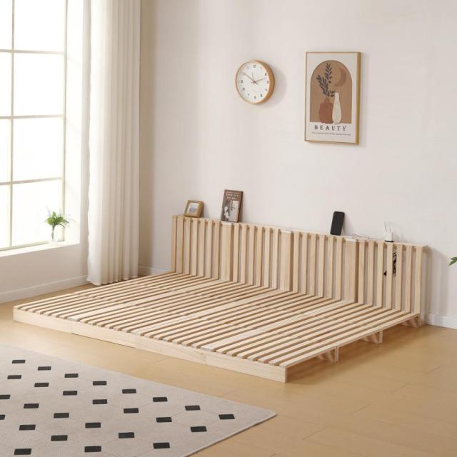 パレットベッド すのこベッド 16枚セット コンセント付き 天然パイン材 ローベッド 50x50cm 組み換え自由 木製 天然木 軽量ベッド パレット ベッドフレーム