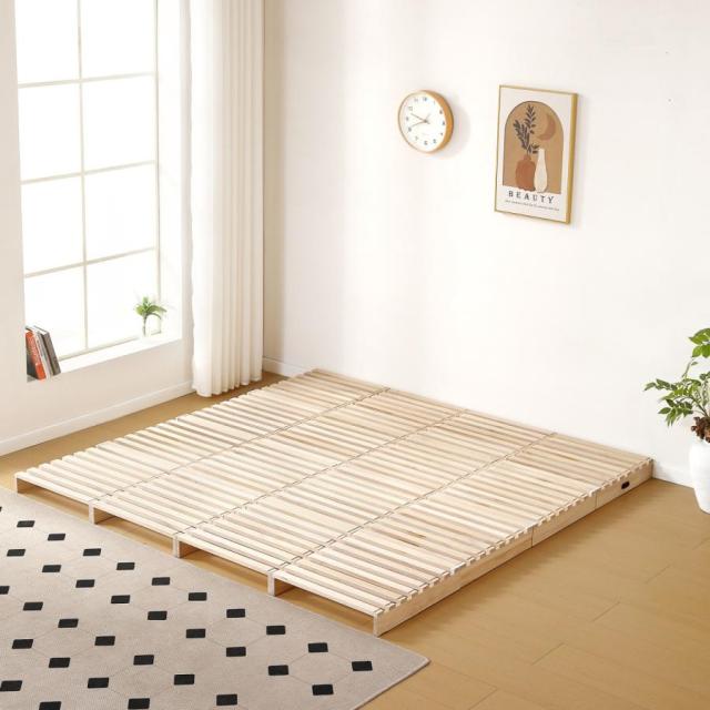 パレットベッド すのこベッド 16枚セット コンセント付き 天然パイン材 ローベッド 50x50cm 組み換え自由 木製 天然木 軽量ベッド パレット ベッドフレーム