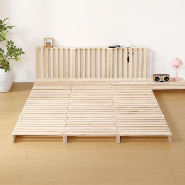 パレットベッド すのこベッド 16枚セット コンセント付き 天然パイン材 ローベッド 50x50cm 組み換え自由 木製 天然木 軽量ベッド パレット ベッドフレーム