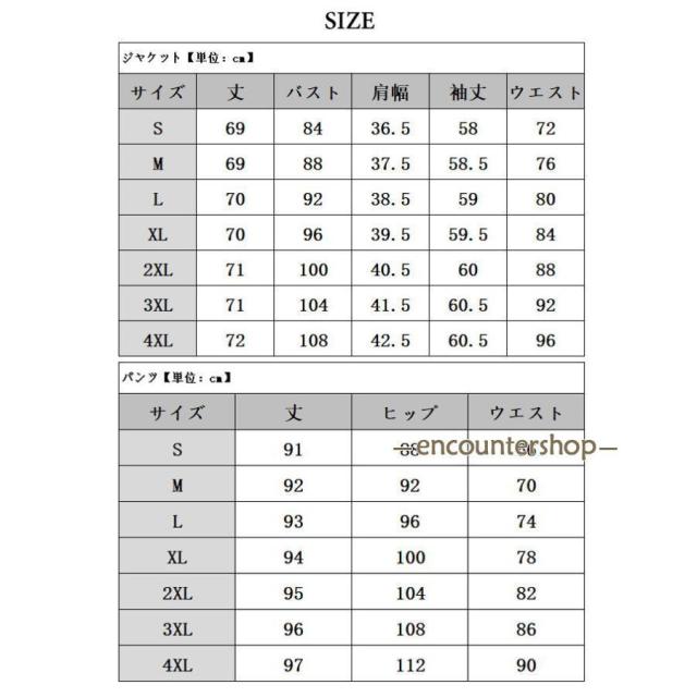 レディーススーツ セットアップ パンツスーツ ビジネススーツ フォーマルスーツ 2点セット 上下 洗える ジャケット パンツ OL ビジネス 面接 制服スーツ 通勤 就_7