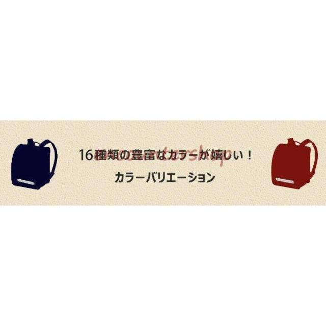 ランドセル 型落ち 女の子 ランドセル 男の子 防水仕上げ ランドセル 入学お祝い 新アイテム 6年保証 高品質 おすすめ 使い易い_5