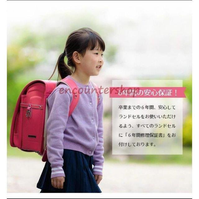 ランドセル 型落ち 2021年新学期 型落ち 防水仕上げ ランドセル 入学お祝い 新アイテム 6年保証 高品質 ランドセル 使い易い 軽量 通学 収納フィット入学 防水_14