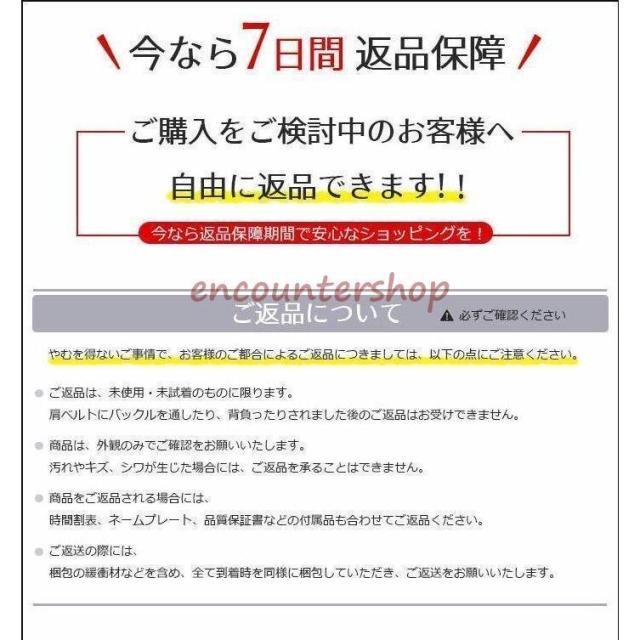 ランドセル 型落ち 2021年新学期 型落ち 防水仕上げ ランドセル 入学お祝い 新アイテム 6年保証 高品質 ランドセル 使い易い 軽量 通学 収納フィット入学 防水_19