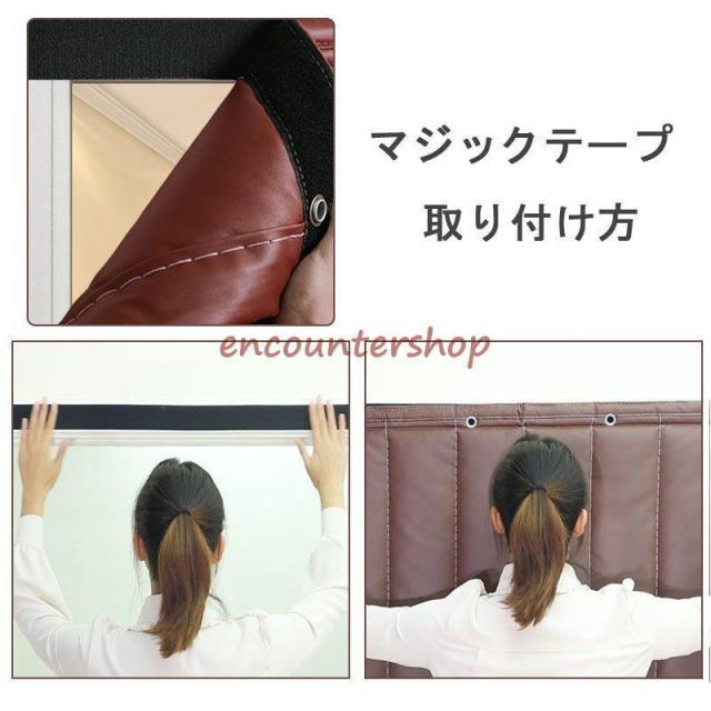 防水加工 間仕切りカーテン ドアカーテン 暖簾 中綿入り 厚手生地 のれん 防音 断熱 冷気遮断 省エネ 廊下 キッチ_6